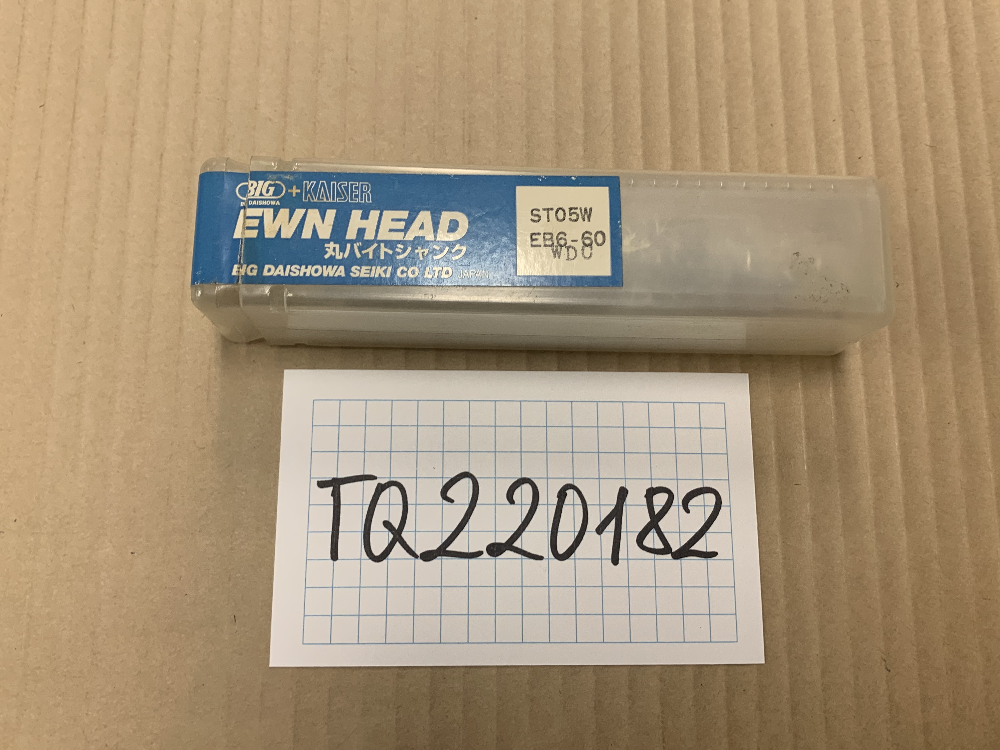 BIG+KAISER 丸バイトシャンク ST05W-EB6-60