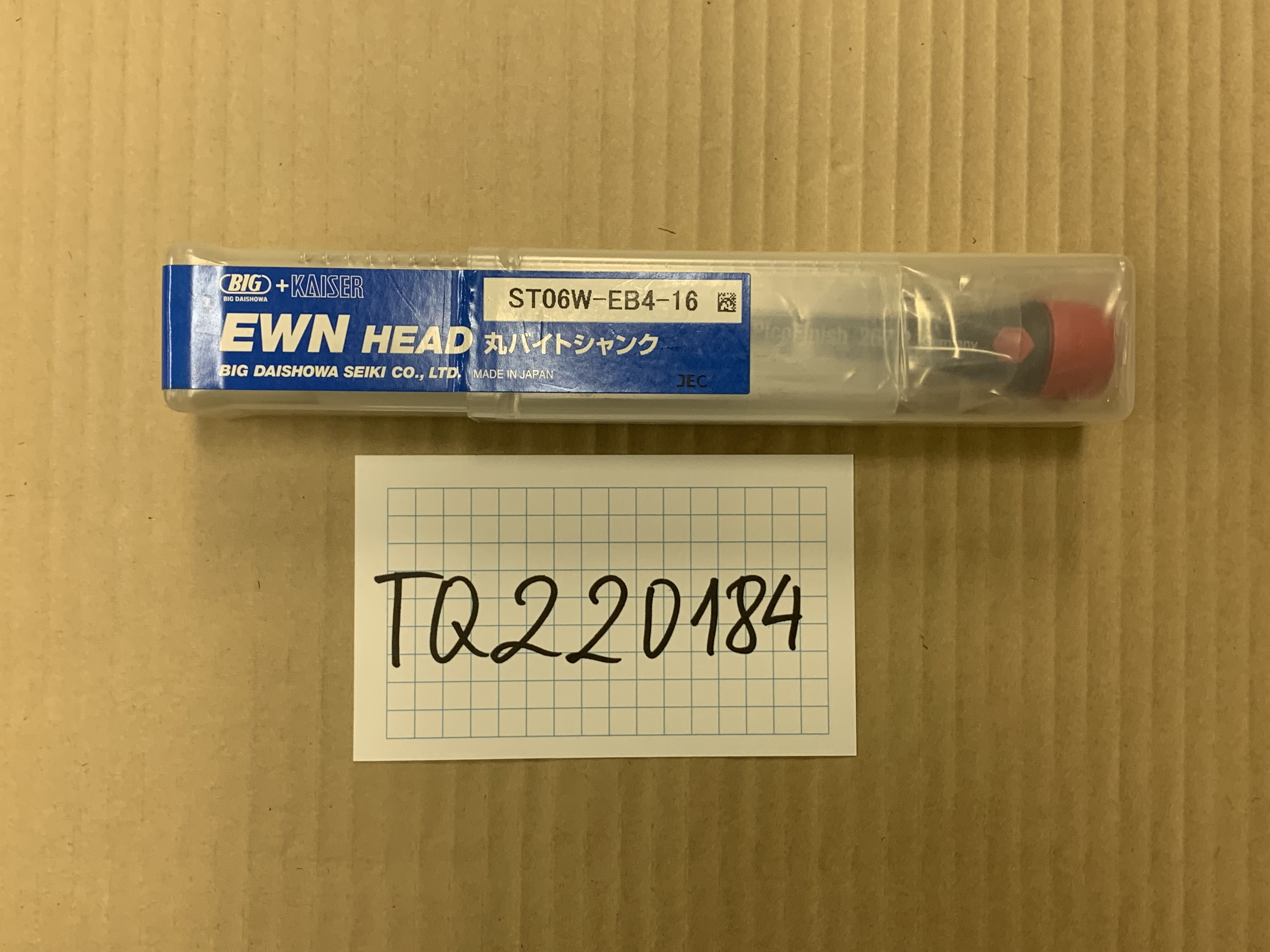 BIG+KAISER 丸バイトシャンク ST06W-EB4-16