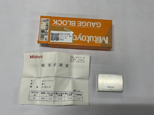 MITUTOYO|ミツトヨ ブロックゲージ 50mm