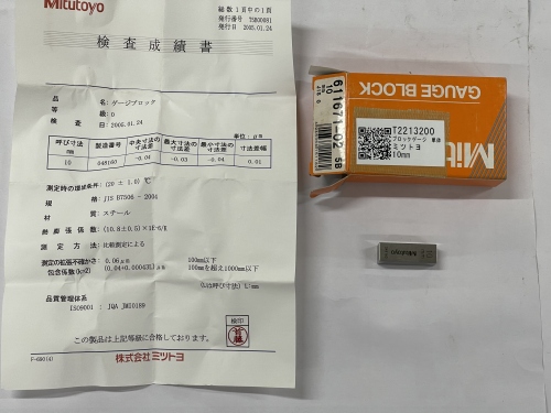 MITUTOYO|ミツトヨ ブロックゲージ 10mm
