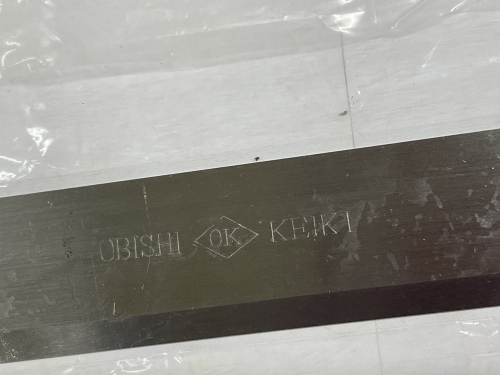 大菱 ベベル型ストレートエッジ 40×600