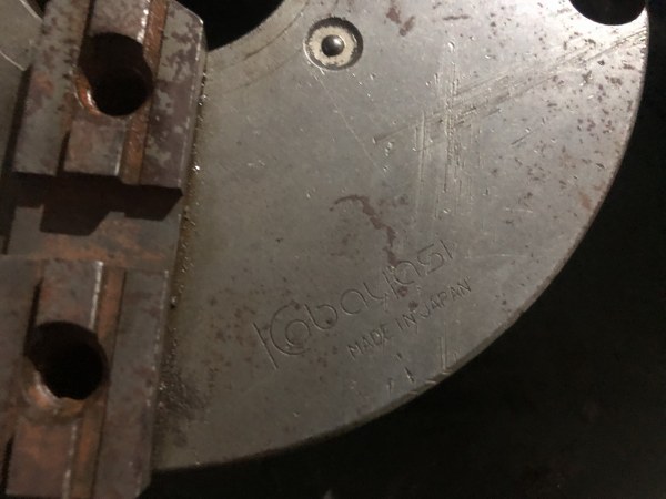 小林鉄工所/Kobayashi 3爪スクロールチャック TC190F