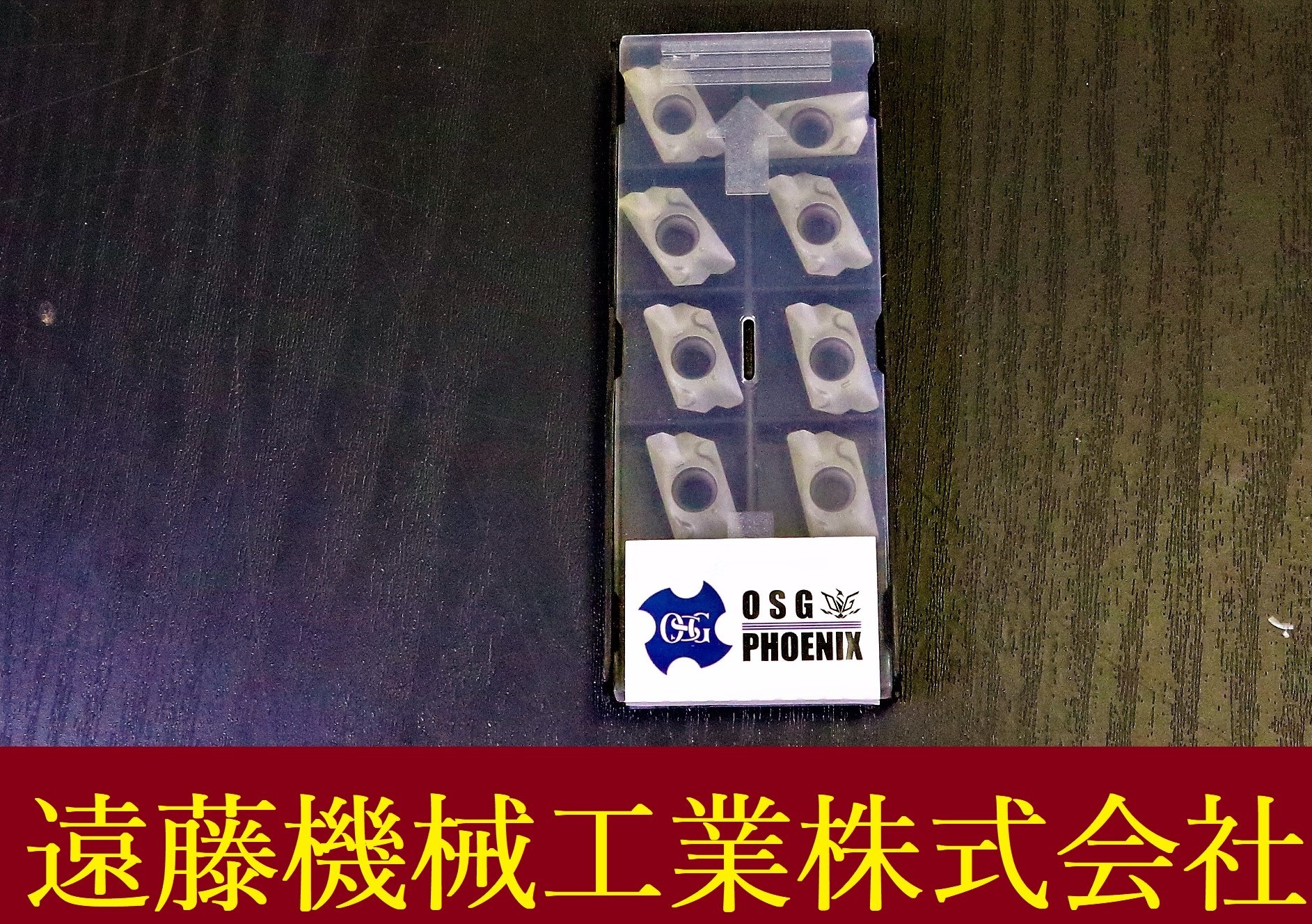 OSG 肩削り用　PSEチップ CK010 　未使用