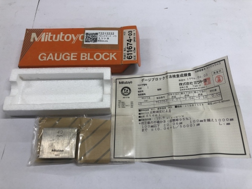 MITUTOYO|ミツトヨ ブロックゲージ 50mm