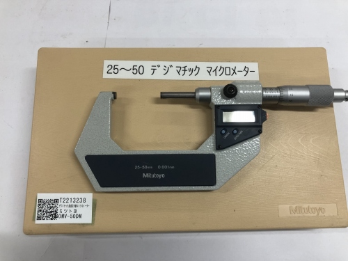 MITUTOYO|ミツトヨ デジマチック直進式外側マイクロメーター OMV-50DM