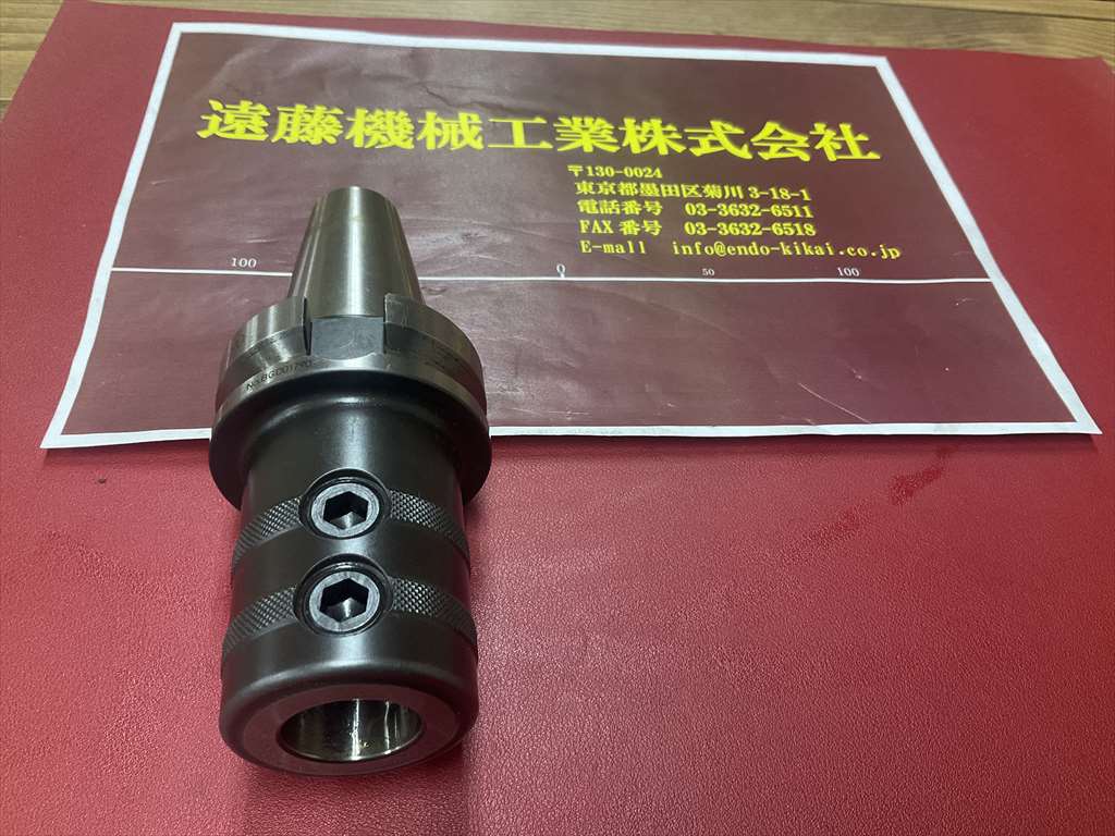 BIG,大昭和精機 サイドロックホルダ BBT40-TSL25-90