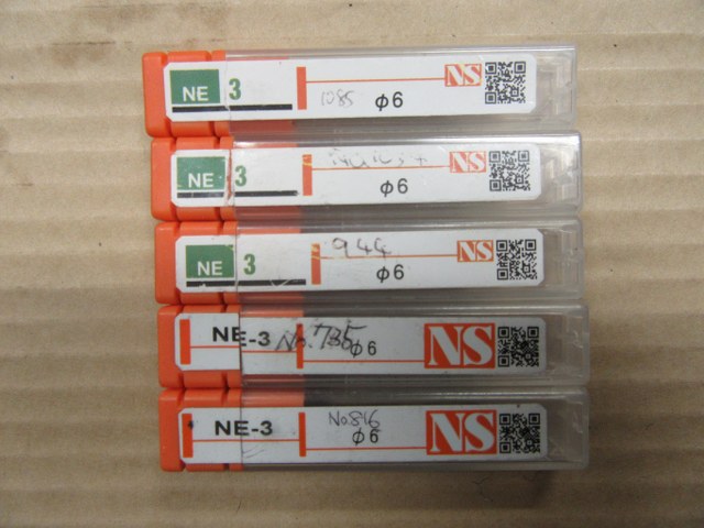 NS/日進工具 パワーソリッドエンドミル 1セット5個