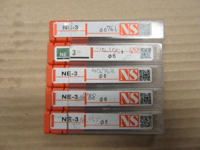 NS/日進工具 パワーソリッドエンドミル 1セット5個