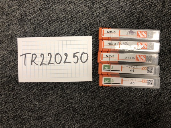 NS/日進工具 パワーソリッドエンドミル 1セット5個