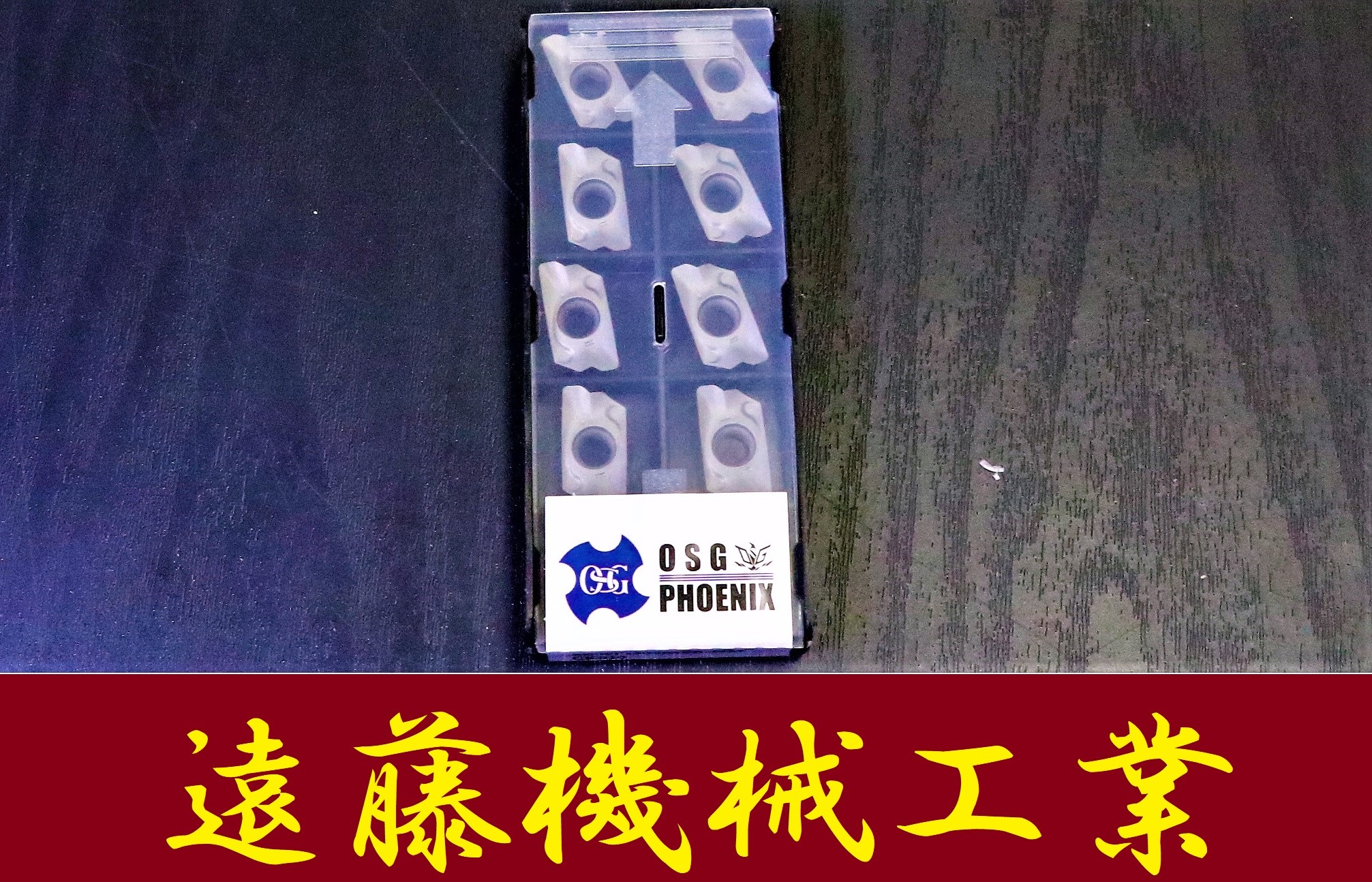 OSG 肩削り用　PSEチップ CK010 　未使用