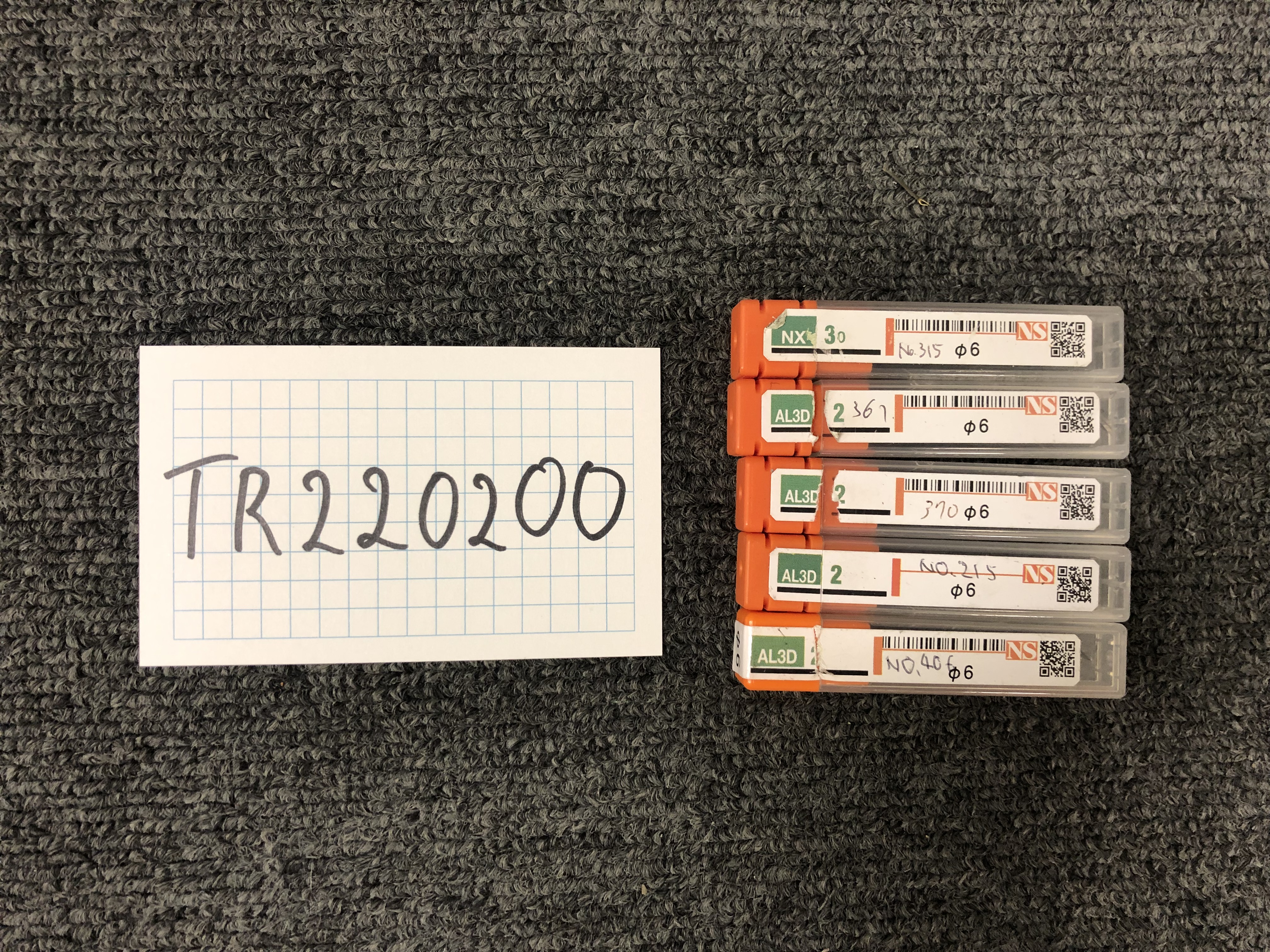 NS/日進工具 アルミ専用エンドミルセット AL3D2　φ6（5本）