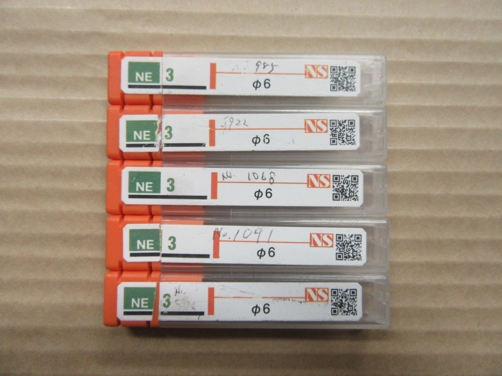 NS/日進工具 パワーソリッドエンドミル NE3