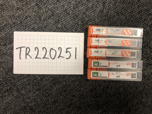 NS/日進工具 パワーソリッドエンドミル 1セット5個