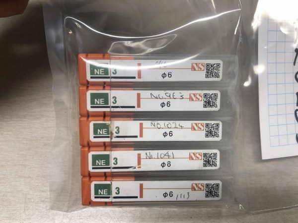 NS/日進工具 パワーソリッドエンドミル 1セット5個
