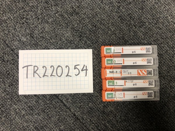 NS/日進工具 パワーソリッドエンドミル 1セット5個