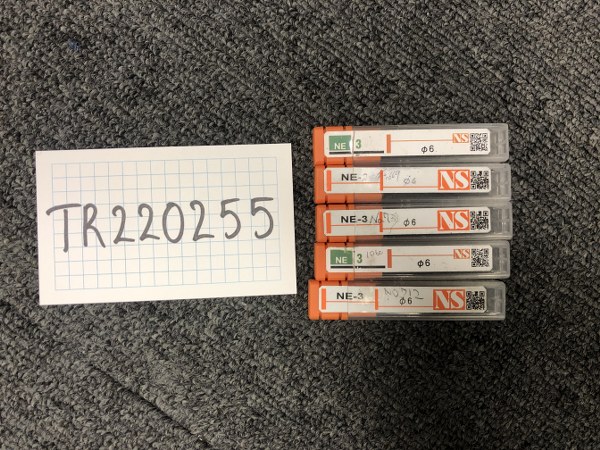 NS/日進工具 パワーソリッドエンドミル 1セット5個