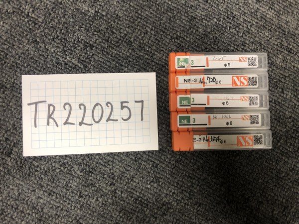 NS/日進工具 パワーソリッドエンドミル 1セット5個