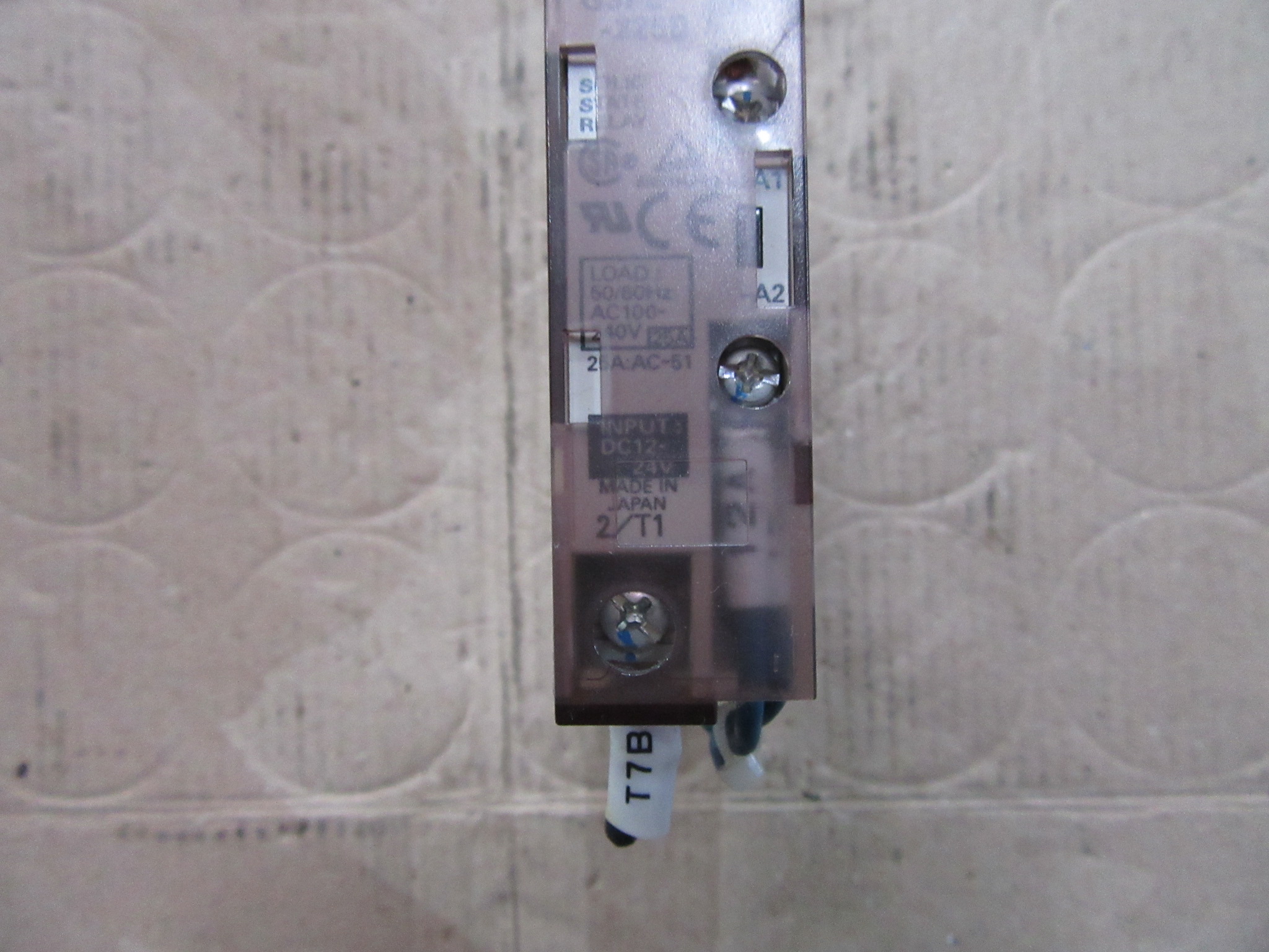 オムロン/OMRON ヒータ用ソリッドステート・リレー G3PE-225B
