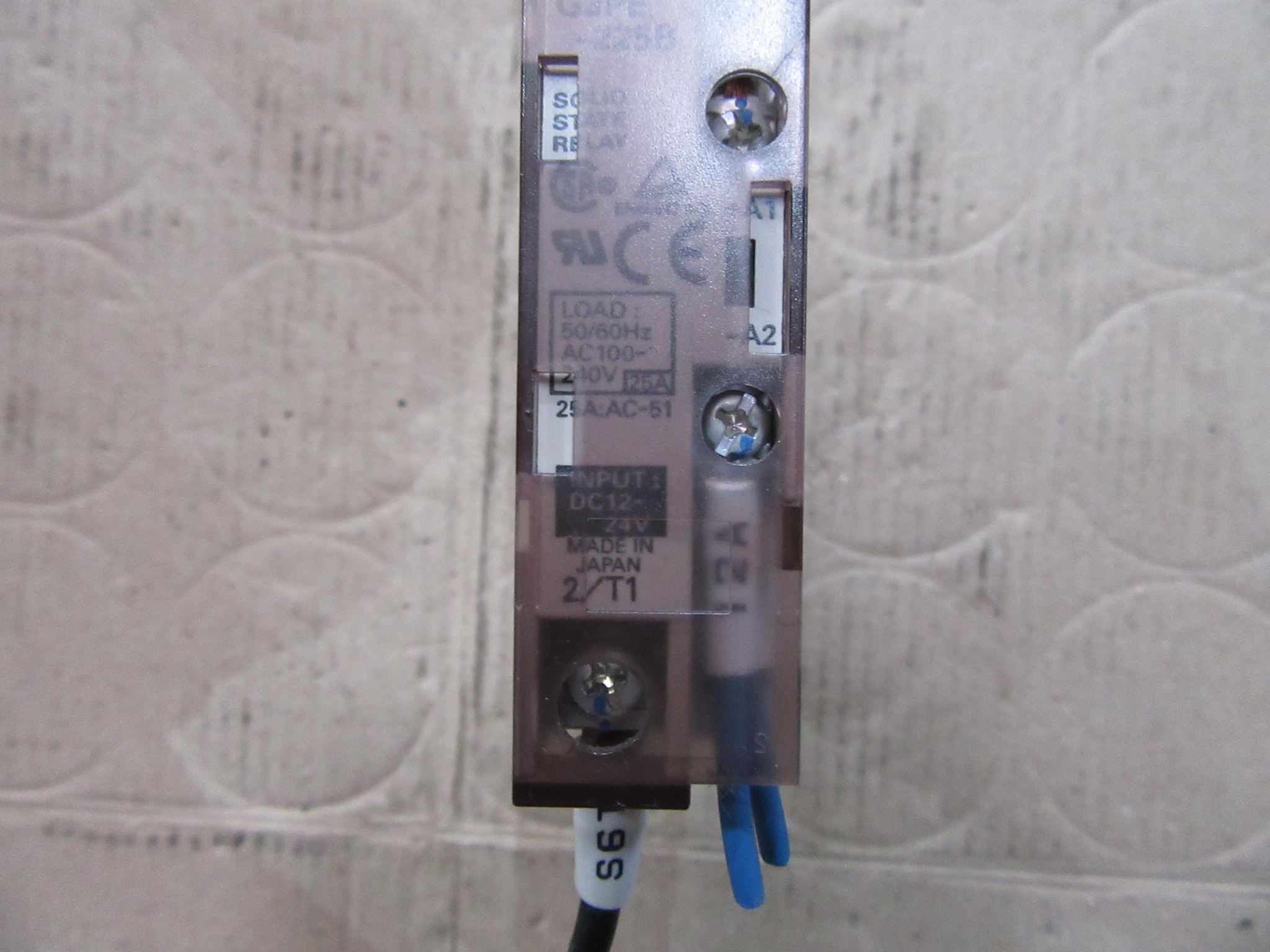 オムロン/OMRON ヒータ用ソリッドステート・リレー G3PE-225B