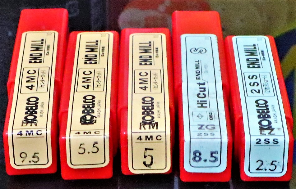 KOBELCO エンドミル 一山　5個　未使用