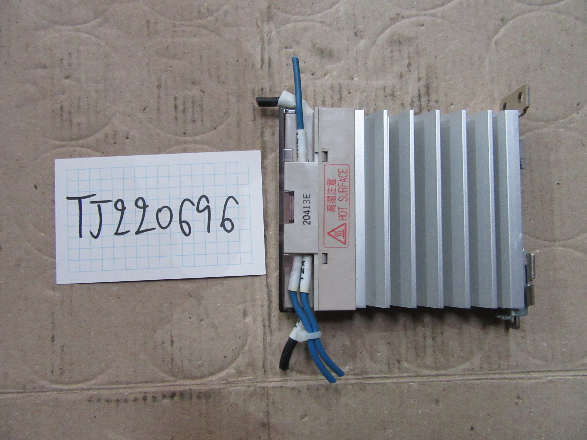 オムロン/OMRON ヒータ用ソリッドステート G3PE-225B  25A:AC-51