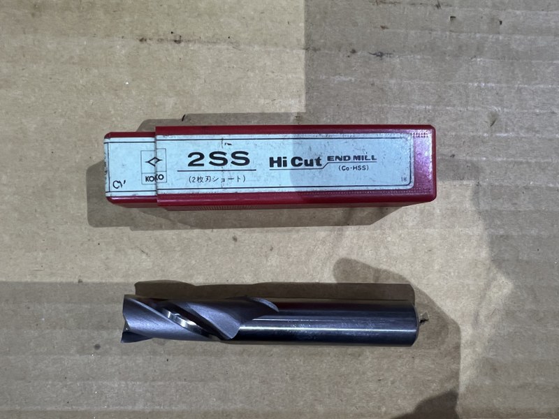 KOBELCO 2枚刃汎用エンジン 【2枚刃汎用エンジン】2SS