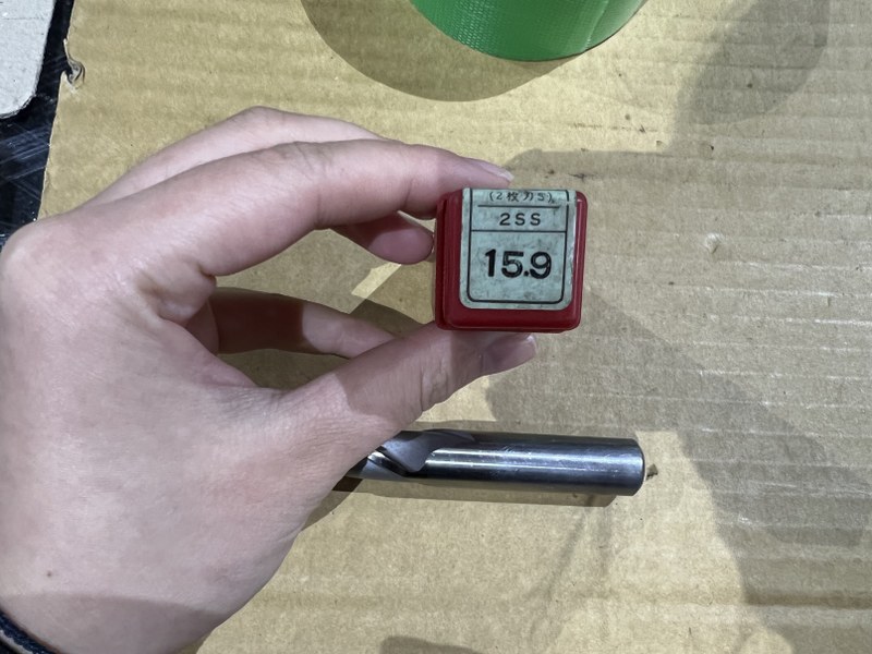 KOBELCO 2枚刃汎用エンジン 【2枚刃汎用エンジン】2SS