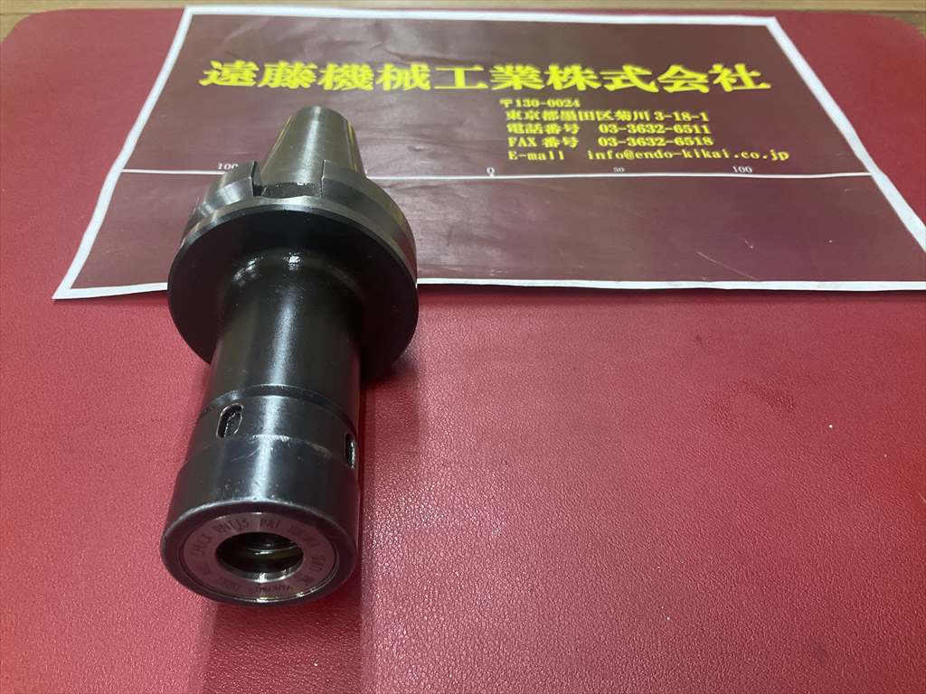 ユキワ精工,YUKIWA ミーリングチャック BT40-DMC13-105