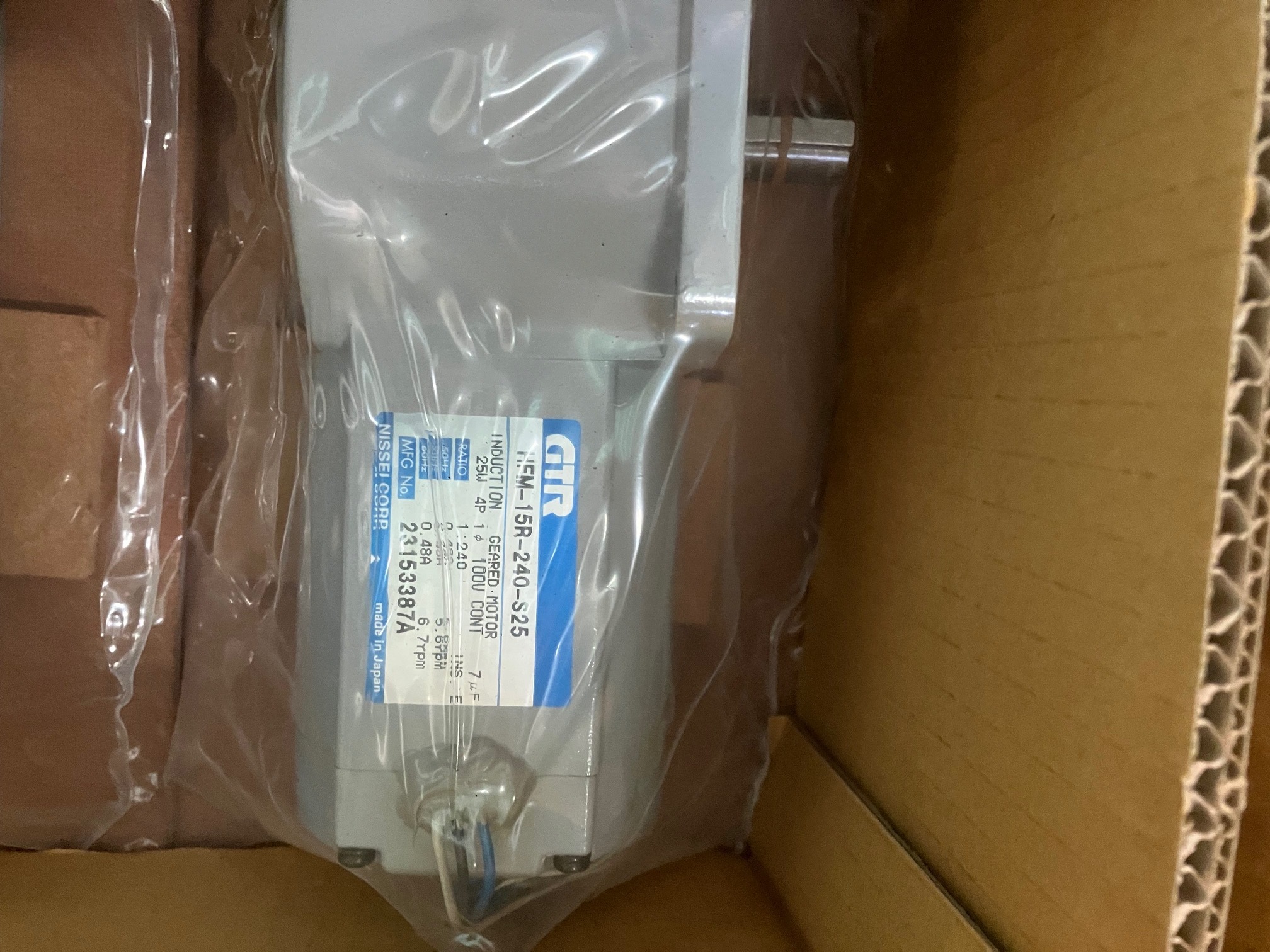 ニッセイ 0.025kwギアードモーター HFM-15R-240-S25