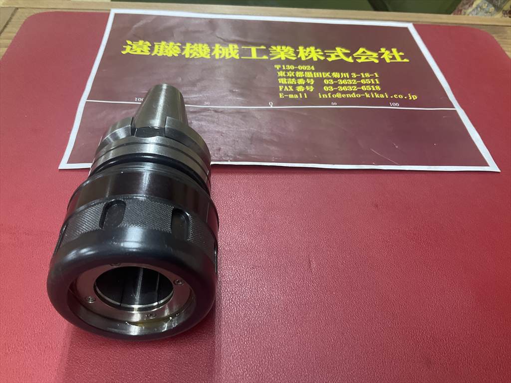 BIG,大昭和精機 ミーリングチャック BT40-HMC32-90