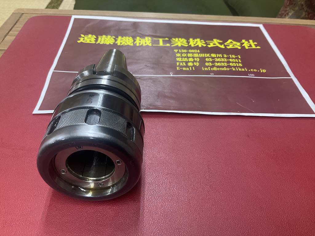 BIG,大昭和精機 ミーリングチャック BT40-HMC32-90