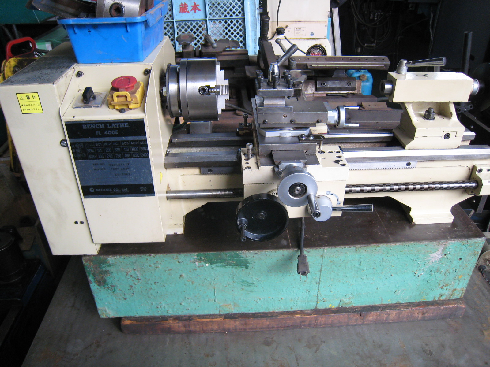 メカニクス 卓上旋盤 FL400E | マシンライフ