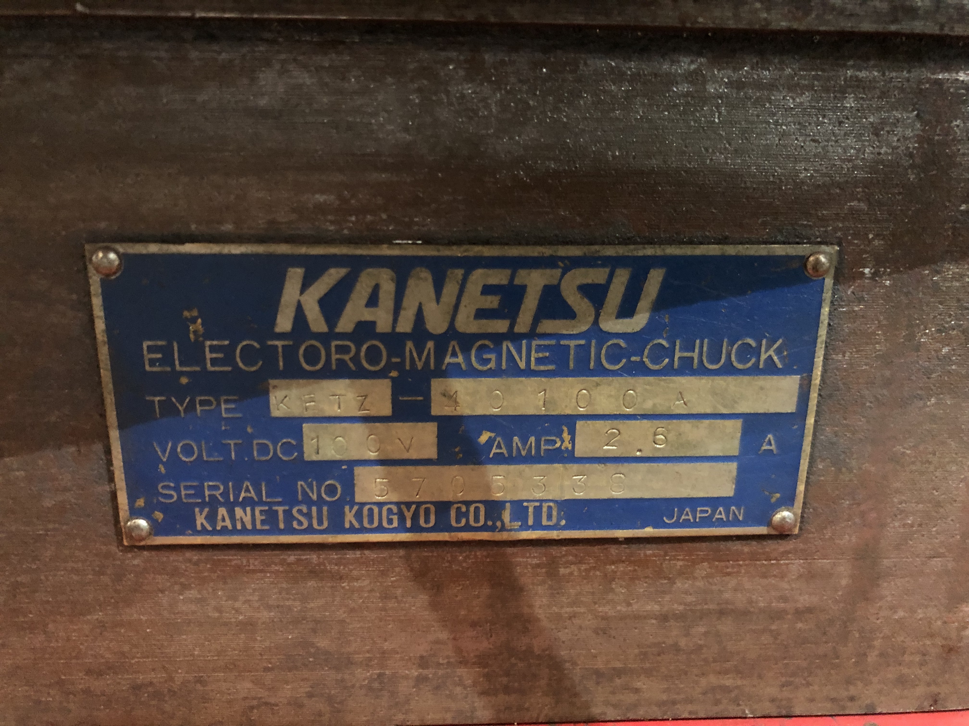カネテック/KANETSU KOGYO 電磁マグネットチャック KETZ-40100A