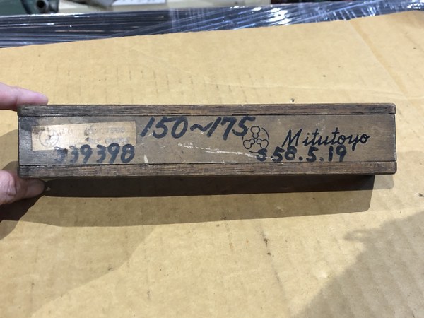 ミツトヨ/Mitutoyo 棒形内側マイクロメータ 133-147（IM-175）