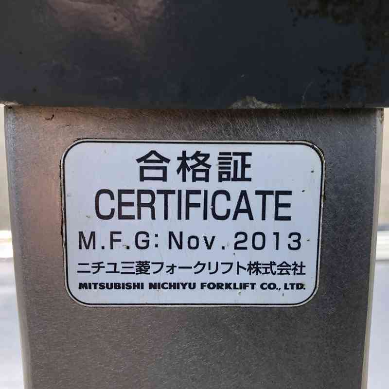 ニチユ パレットコーター PLD15-70B-B07CSZ