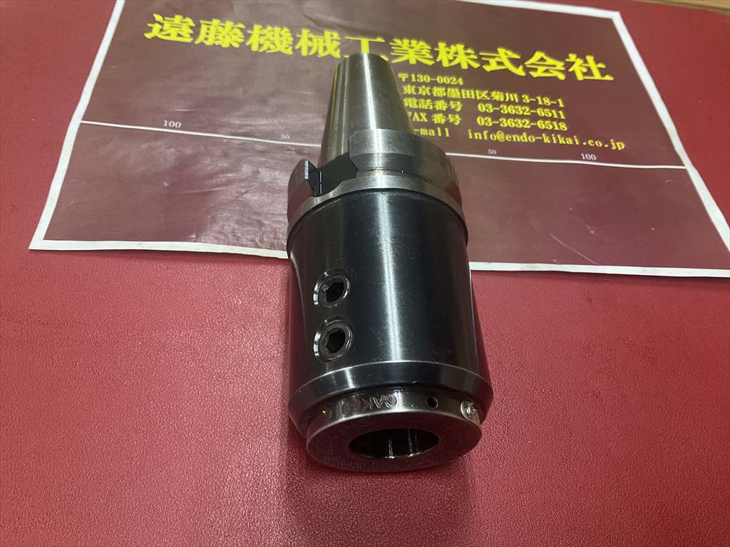日研,NIKKEN サイドロックホルダ NBT40-SL32C-90