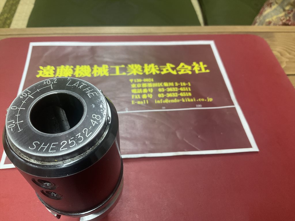 日研,NIKKEN サイドロックホルダ NBT40-SL32C-90
