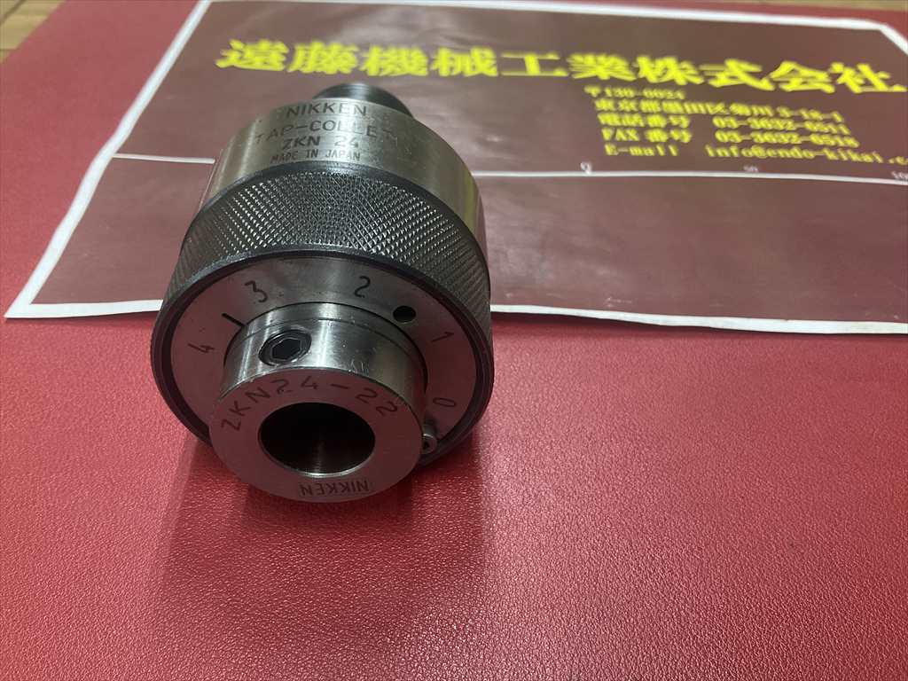 日研,NIKKEN タップコレット ZKN24-22