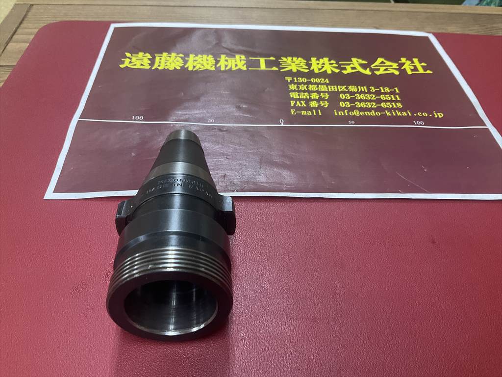 MSTコーポレーション クイック式コレットホルダ H40-CTA25