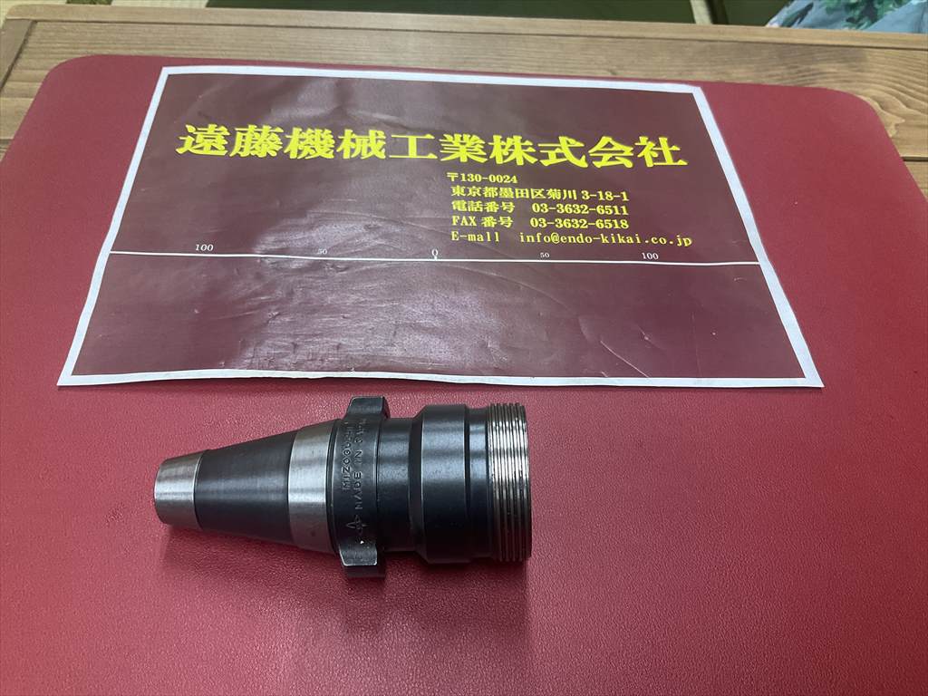 MSTコーポレーション クイック式コレットホルダ H40-CTA25