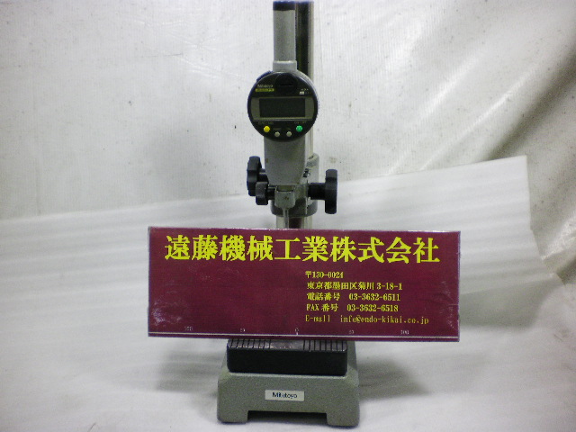 ミツトヨ コンパレータ スタンド 215-405