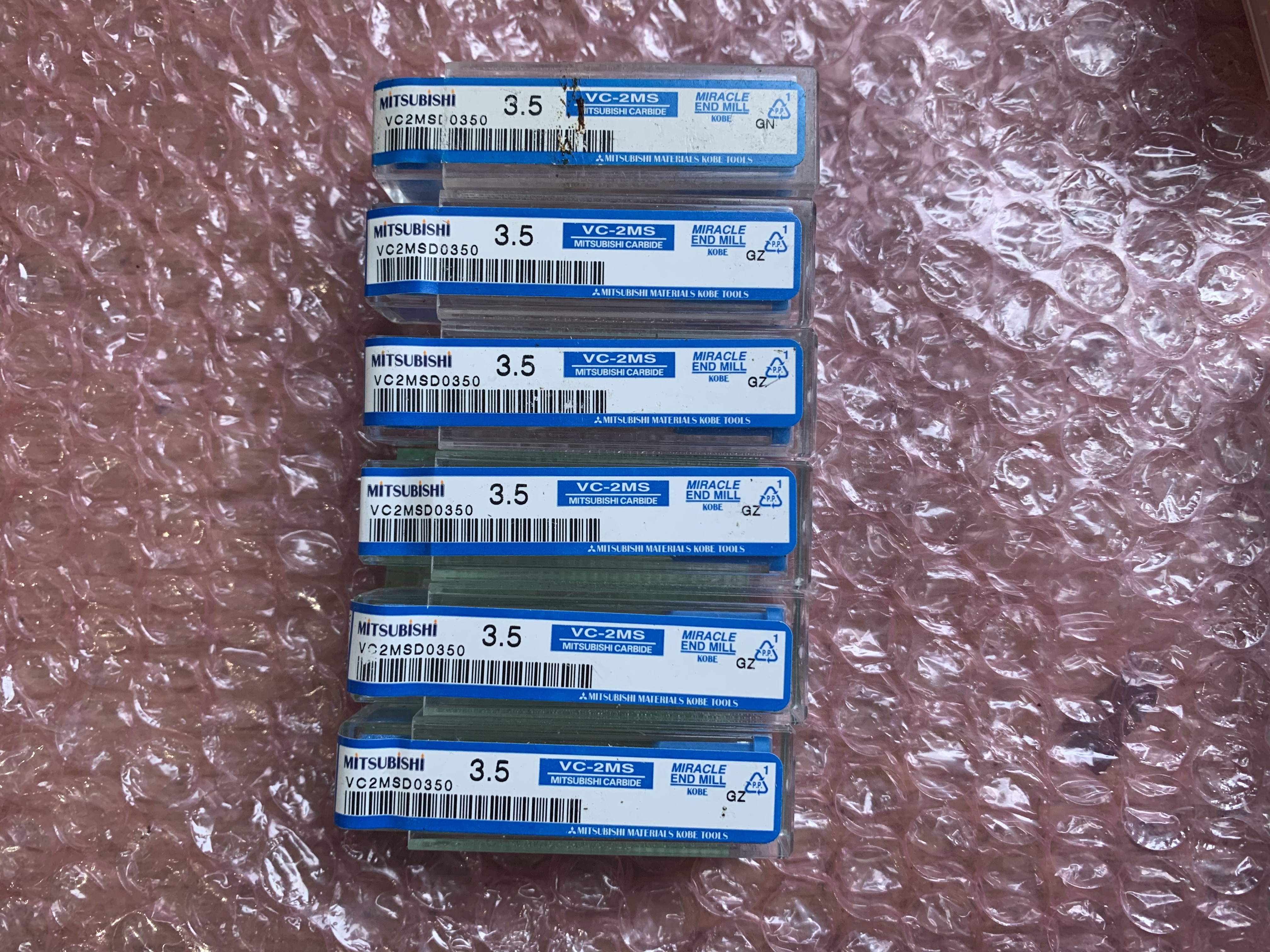 三菱/MITSUBISHI エンドミルセット VC2MSD0350 セット6個