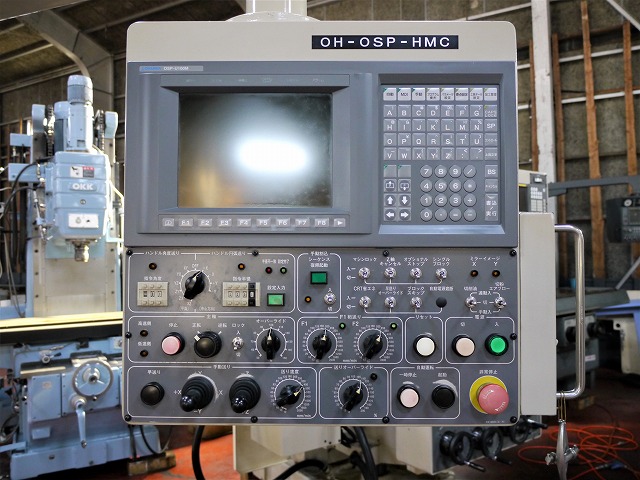 大隈豊和 NC立フライス FMR-40 | マシンライフ