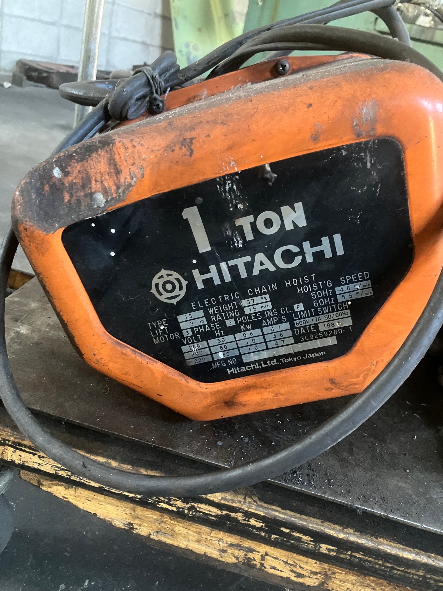 日立 1Tチェーンブロック 1S