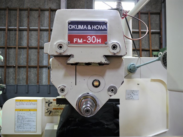 大隈豊和 NC立フライス FM-30H