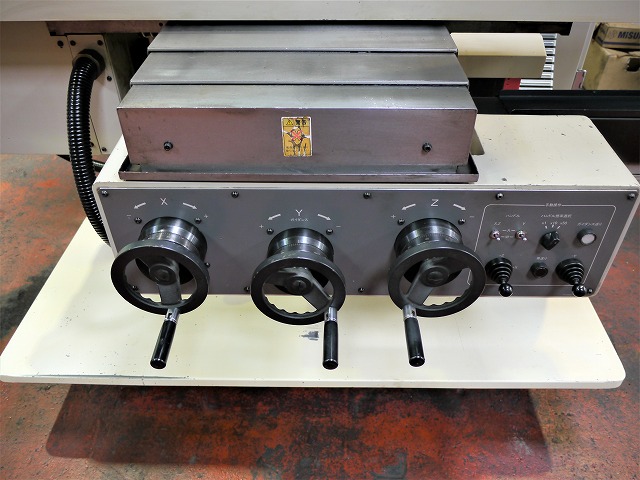 大隈豊和 NC立フライス FM-30H