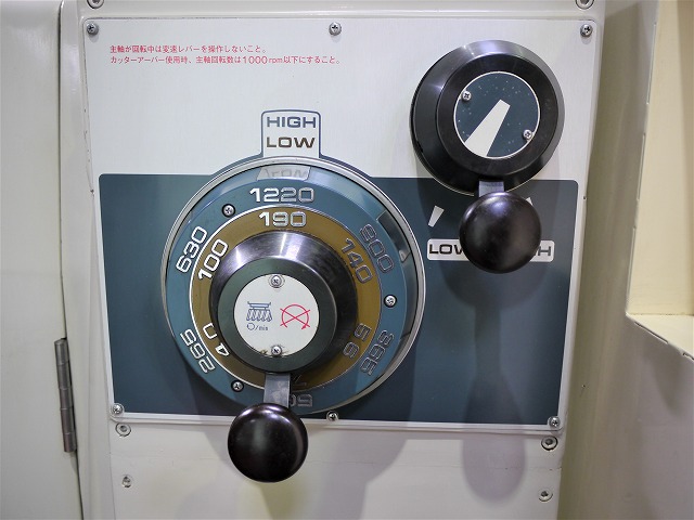 大隈豊和 NC立フライス FM-30H