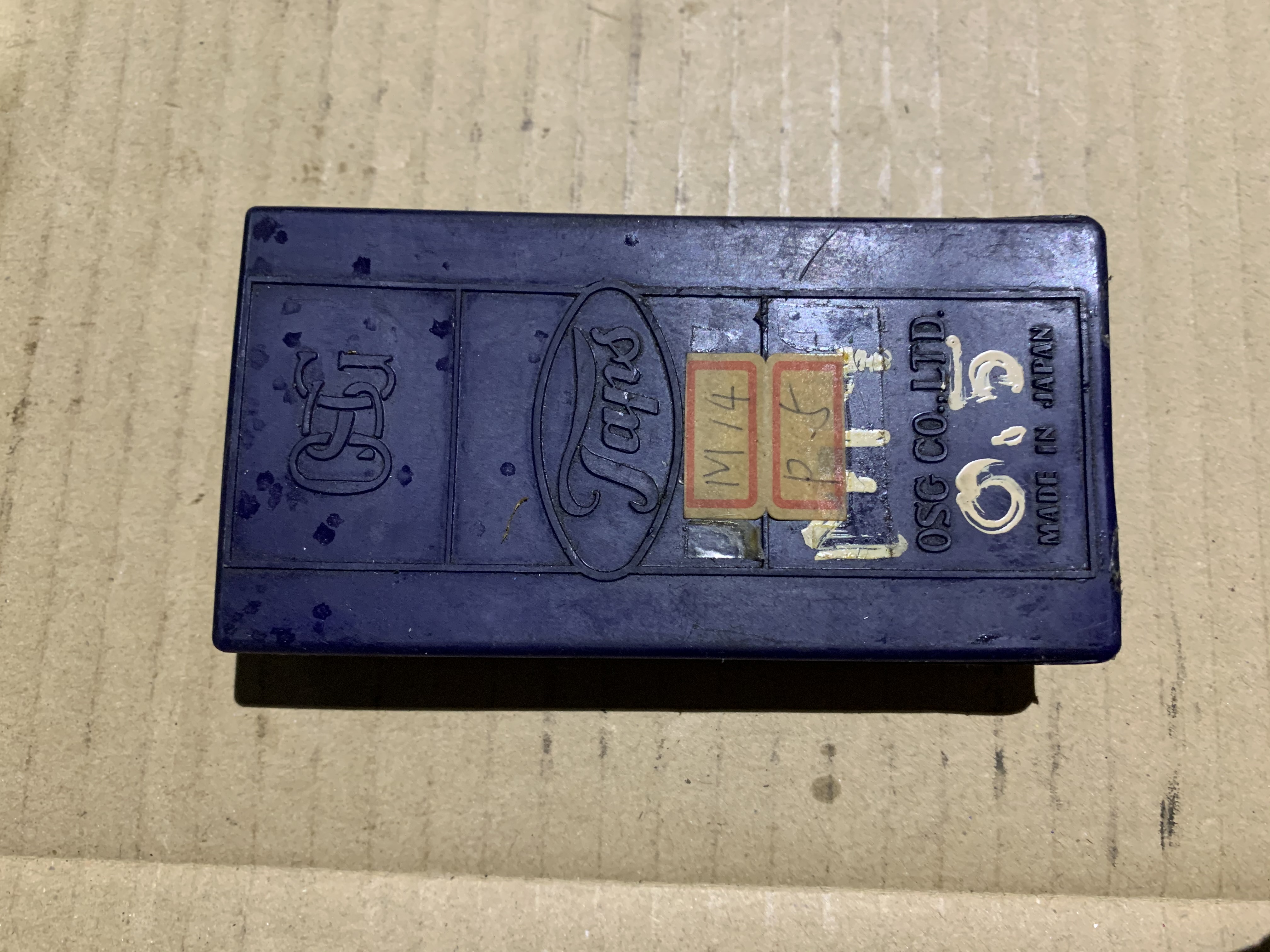 OSG オーエスジー ハンドタップ 14M0.5 (SKS2)