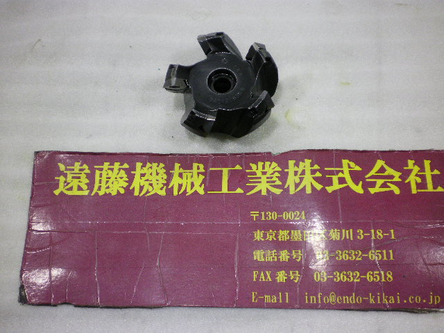 タンガロイ フェースミルカッター TAD12063RB