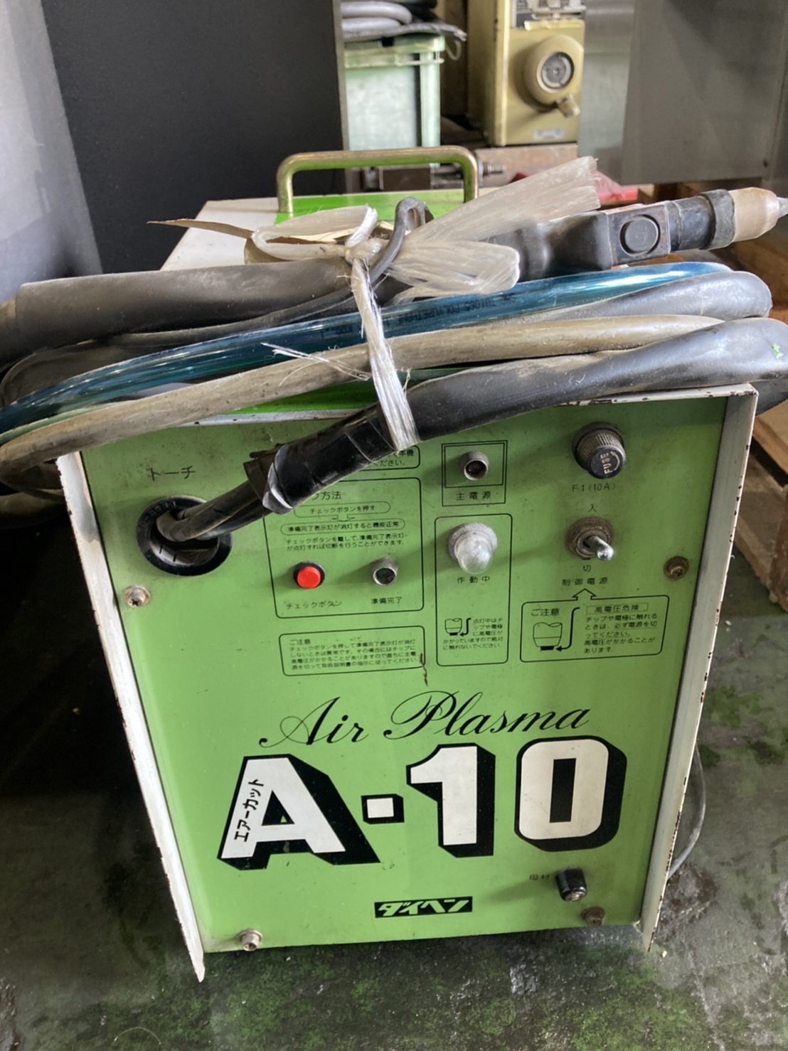 ダイヘン 板プラズマ溶断機 MRAT-10